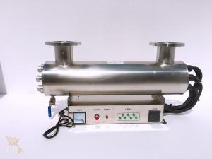 China UV Sterilizer For Water Treatment System UV Water Sterilizer Ultraviolet Water Purification wholesale