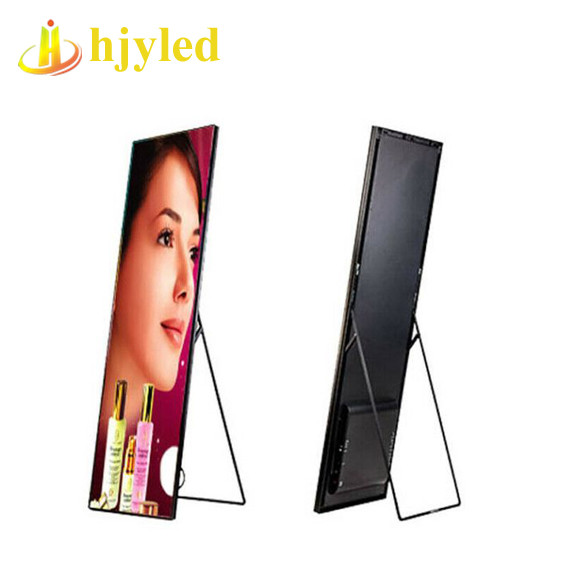 China HD indoor led poster P3 576*1920mm mirror led display screen on sale China HD indoor led poster P3 576*1920mm mirror led display screen on sale