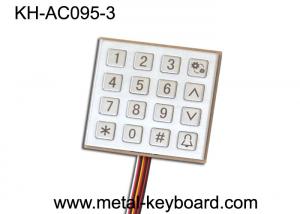 China Rugged Metallic Door Entry Keypad for Intelligent Building , parking control wholesale