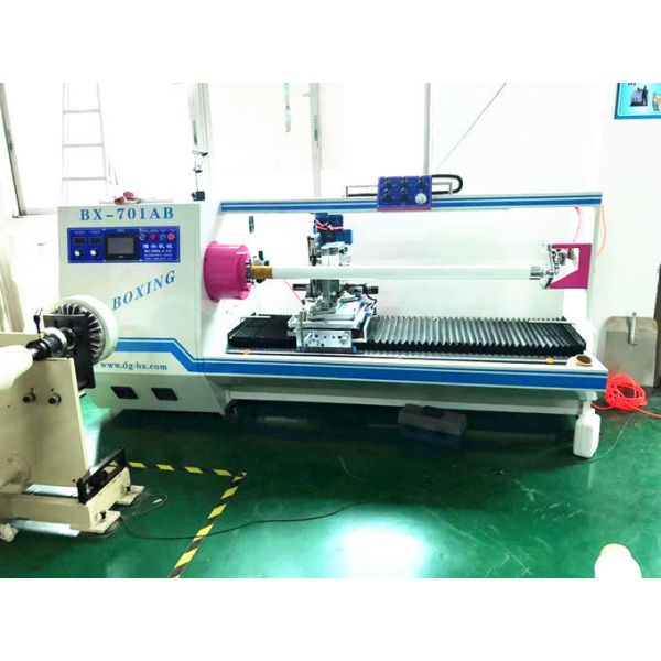 Ecofriendly 60mic Transparent Hot Melt Adheisve Film For Toothbrush Badge Embroidery Label 7