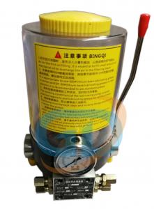 China 4 Liter Concrete Pump Spare Parts For Sany Zoomlion Concrete Pumps 60176255 wholesale