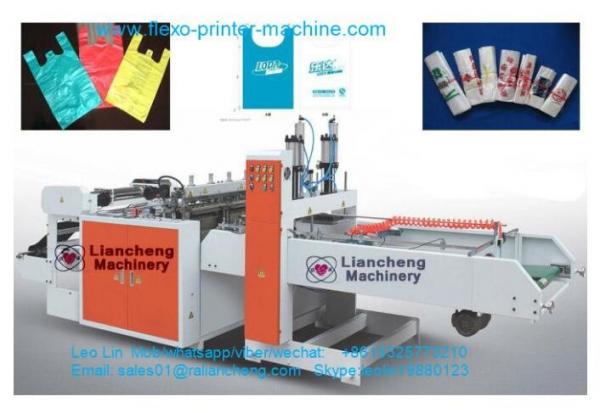 Quality LC series high speed T-shirt bag making machine for sale