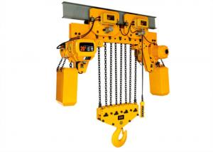 China 10t 20t Large Load Electric Chain Block Hoist Customzied Hand Operated wholesale