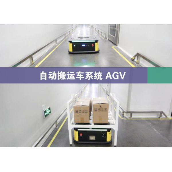 400ah 3.2v Storage Battery Lfp Prismatic Lifepo4 Cells For Solar