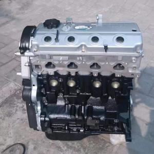 China Year Other Mitsubishi 4G64 Engine for Great Wall in Excellent Condition on sale