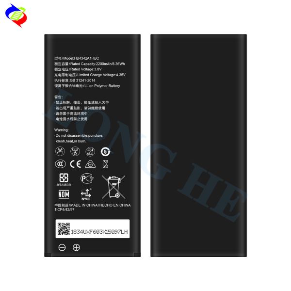 mobile phone Lithium Batteries HB4342A1RBC Battery For Huawei Y5 II 2 Y6 Ascend Honor 4A 5A battery play 5