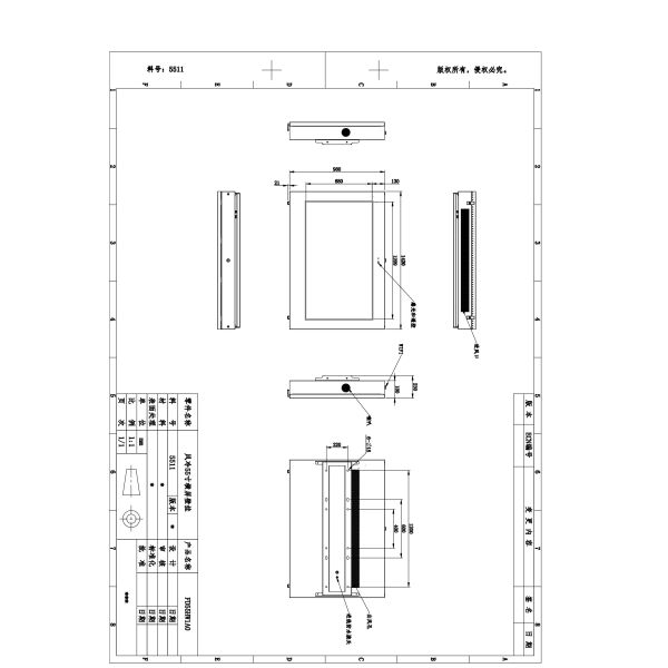 Ultra narrow Frame Outdoor Advertising Kiosk 55 Inch Quickly Dissipate Heat