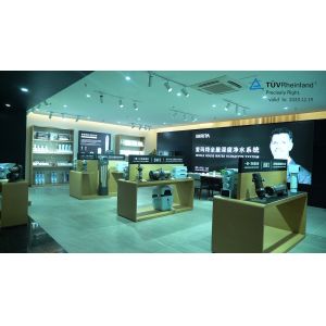 Shenzhen Imrita Technology Co., Ltd.