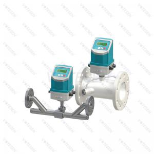 China IP68 Ultrasonic Water Flow Meter DN15-DN6000 Clamp On Ultrasonic Flow Meter wholesale