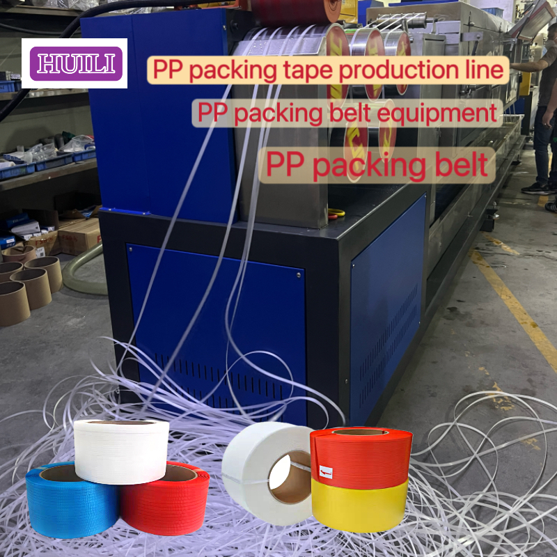 China Single / Twin Screw PP Strap Making Machine Strapping Roll Manufacturing Machine wholesale