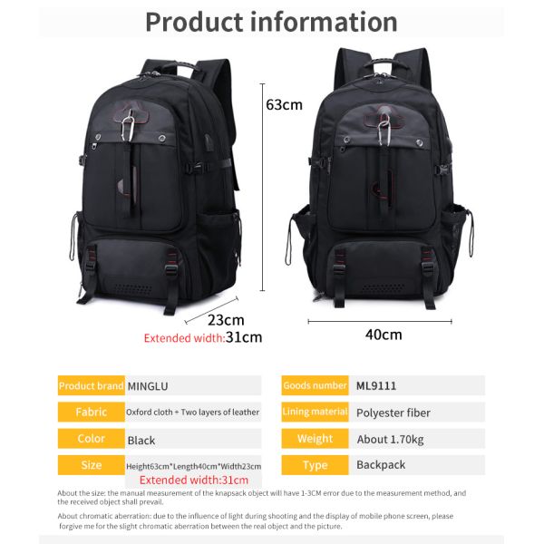 Multifunctional Super Large Backpack 80 Litre Travel Backpack Fashionable