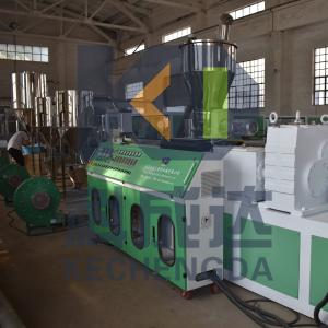 China Plastic Customer Oriented PVC Granule Making Machine Pvc Pelletizing Machine wholesale