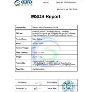 Huizhou Shikeqi Technology Co., Ltd. Certifications