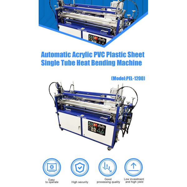 Perfect Laser Acrylic PVC Plastic Sheet Automatic Single Tube Hot Heat Manual Bending Bender Machine
