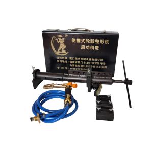 Buy cheap Portable Rim Car Repair Machines 14kgs 1 Year Warranty from wholesalers