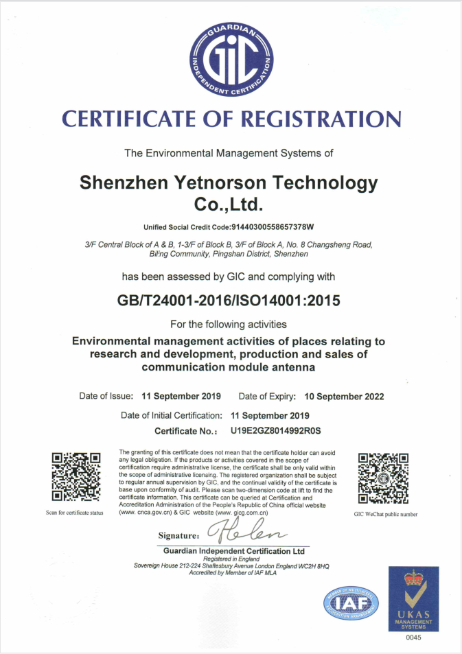 35dBi TV Antenna Amplifier Cable with USB Power N Male Connector TV Signal Adapter Cable