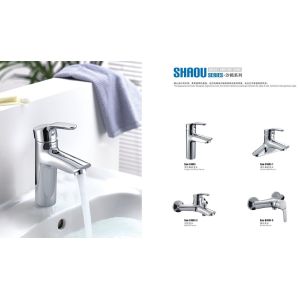 Modern single lever polished brass bathroom faucet bath taps