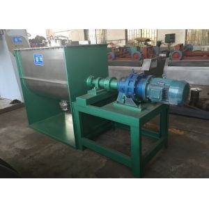 China Chemical 900kg Industrial Blender Machine wholesale