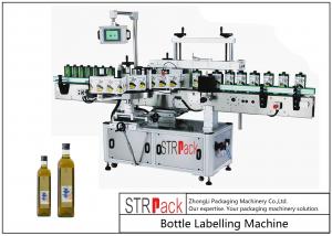China 20-120 BPM Bottle Sticker Labeling Machine For Virgin Olive Oil Square Bottle wholesale
