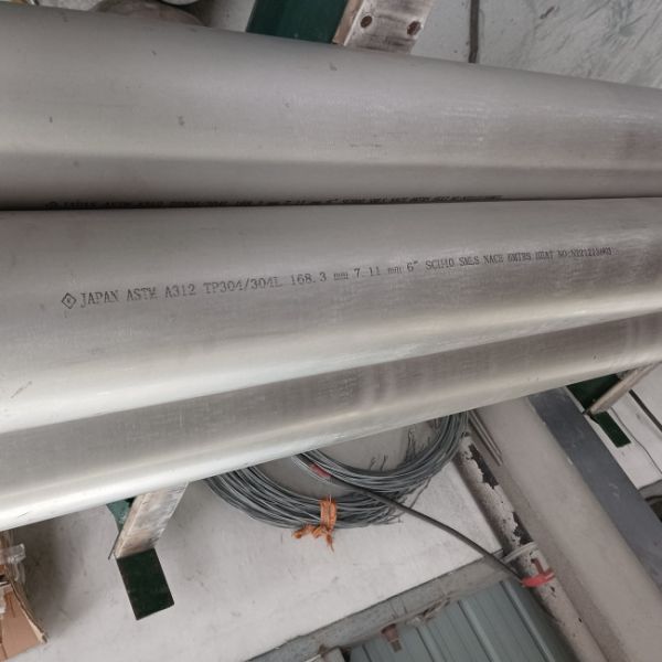 Quality SCH40S 20mm Stainless Steel Tube for sale