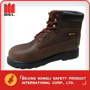 SLS-R2C6 SAFETY SHOES