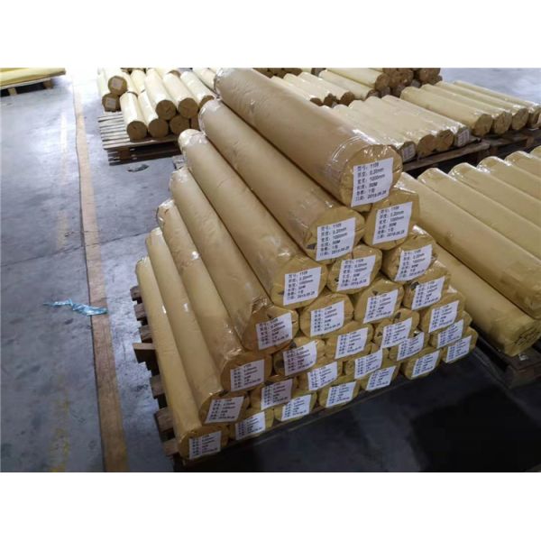 8.5x11 6x6 Red Blue Black Heat Transfer Vinyl Sheet Reflective Iron On For Jacket Vet Clothing