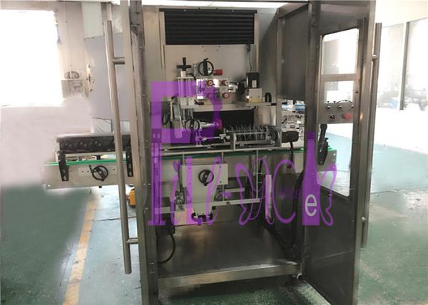 Quality PVC PET OPS Carbonated Bottle Labeling Machine with 1 Year Warranty for sale