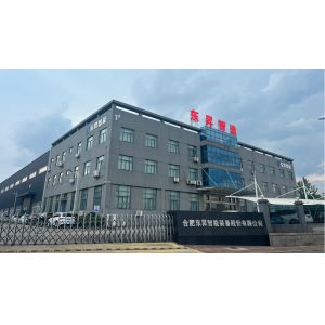 Hefei Dongsheng Machinery Technology Co., Ltd