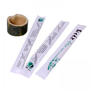 China Custom Eco Friendly Bamboo Chopsticks Disposable , BBQ Bamboo Stick And Chopstick on sale