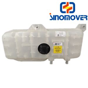 China Expansion Tank Sino Truck Spare Parts WG9719530260 on sale