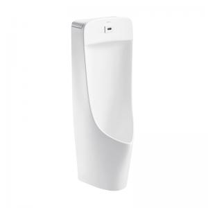 China 358x360x1025mm Floor Standing Urinal , Ceramic Sensor Flush Urinal For Men on sale