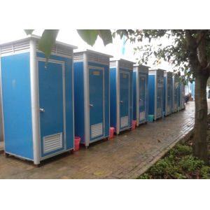 China EPS Mobile Portable Toilet wholesale