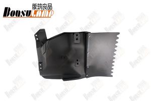 China 8-97387751-7 8-97387750-7 Mud Flap Assembly For ISUZU NPR75 700P 4HK1 wholesale