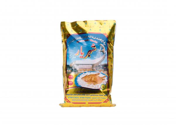 Quality Gravure / Flexo Printed PP Woven Foil Food Bags For Potato / Rice Packaging for sale