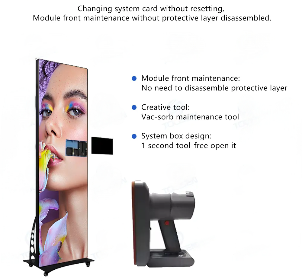 External Device Compatible