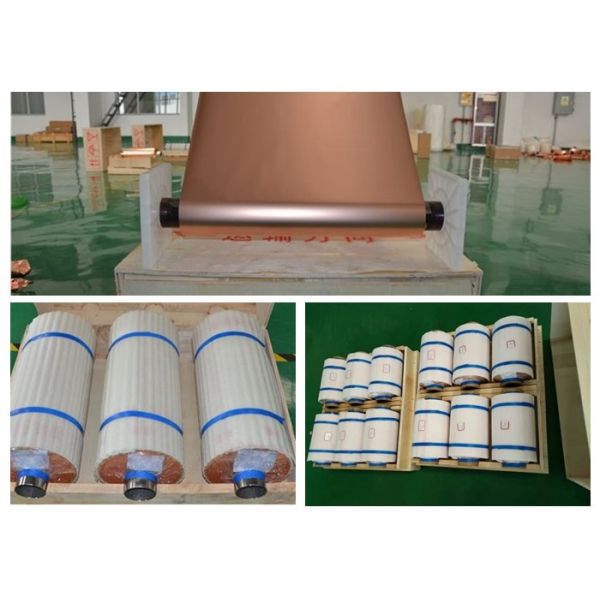 Double Shiny Side Red 7um Thin ED Copper Roll for lithium battery