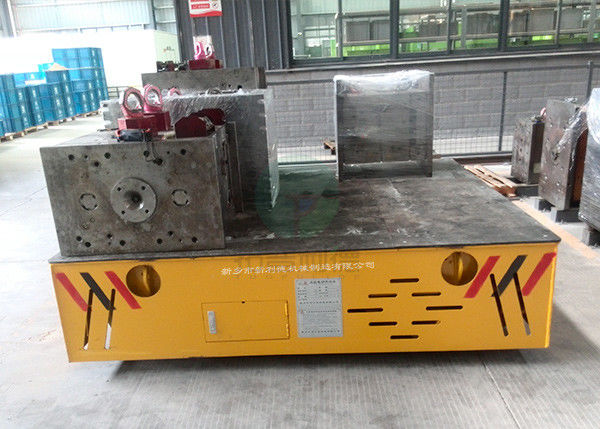 Electric Platform Steel Coil Billet Transport Automatic Motor Driven Slab Trackless Transfer Wagon For Molds