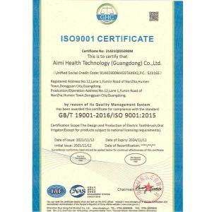 Aimi Health Technology (Guangdong)Co., ltd Certifications