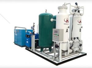 China Large Scale PSA Oxygen Generator/ PSA Oxygen Plant on sale