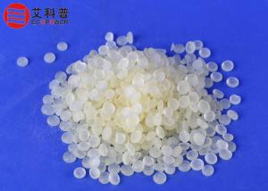 China CAS 64742-16-1 Aliphatic Hydrocarbons Resin Shorten Scorches Time , Good Viscosity wholesale