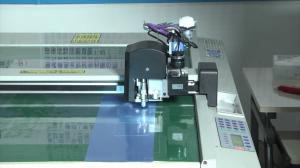 China Carbon Prepreg Paper Fibre Fabric Sign Banner Digital Cutting Machine wholesale