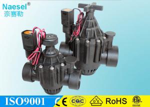 China Lawn Sprinkler System Irritrol Sprinkler Valve , Fast Solenoid Operated Check Valve wholesale