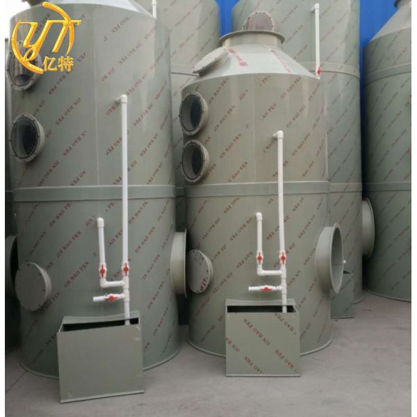 450kg CO2 Wet Flue Gas Desulfurization Air Scrubber for PP Manufacturing Equipment