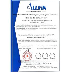 Sichuan Mondes Green Technology Co.,Ltd Certifications