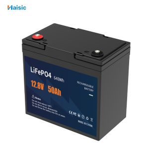 China OEM 12v 50ah Lithium Iron Phosphate Battery For RV Marine Scooter wholesale