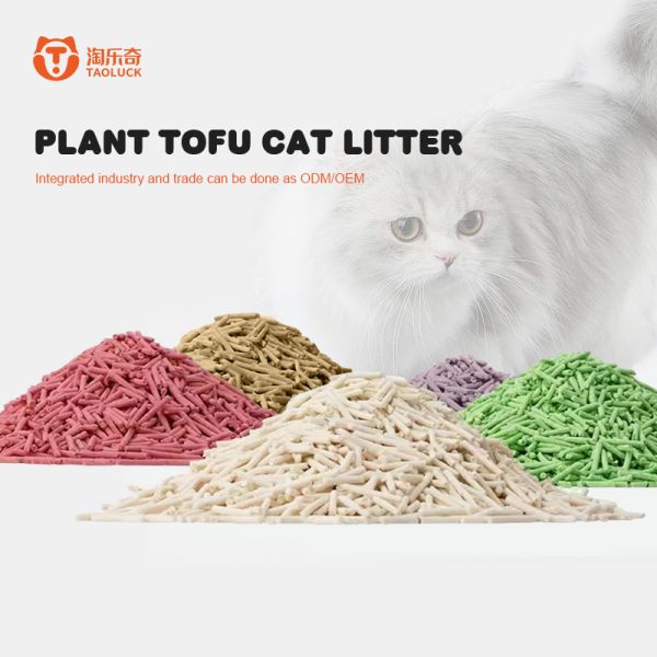 Tofu Sand Litter 100% Natural Ecological Cat Flushable Litter Original Milk