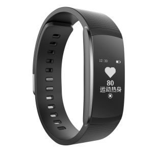 China OEM Pedometer Blood Pressure Bracelet wholesale