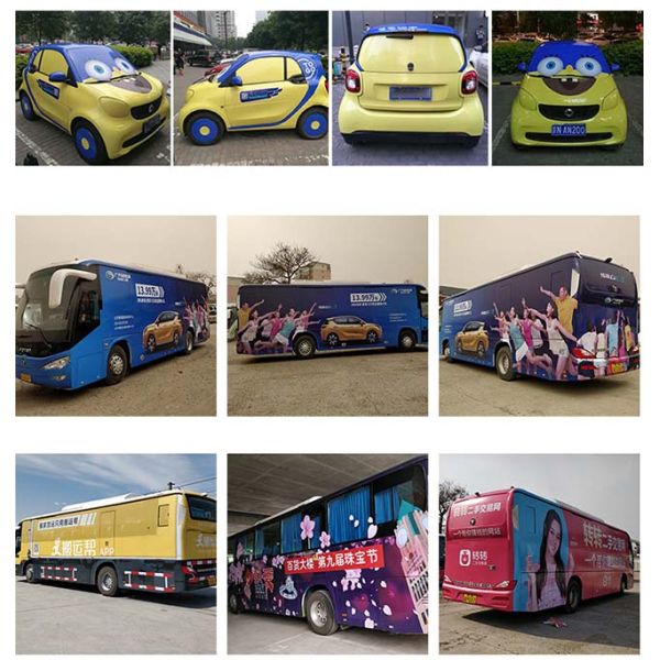 Outdoor Self Adhesive Vinyl Roll Signs Printable Removable Car Sticker 130G