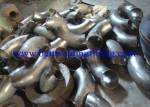 China Inconel 625 , Altemp 625, Haynes 625 , Nicrofer 6020 But Weld Fittings Pipe Elbow Tee Reducer 10”  8” SCH80S on sale