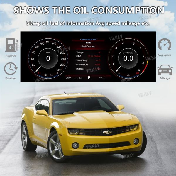 VIKNAV CockPit LCD Speedometer Car Instrument Cluster For Chevrolet Camaro 2010-2015 Replacement Digital Dashboard Screen